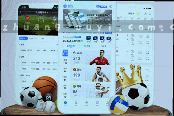 从App Store下载安装的步骤示意图，展示搜索与获取流程